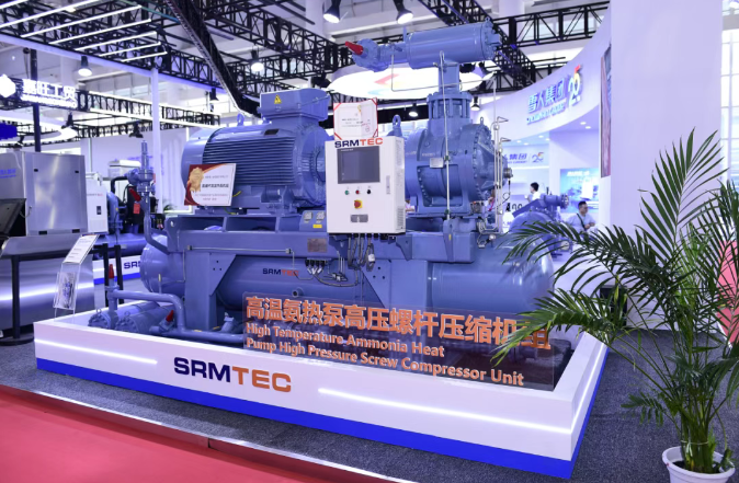 肉类展|雪人集团氨螺杆高温热泵机组获“特别推介产品”荣誉!