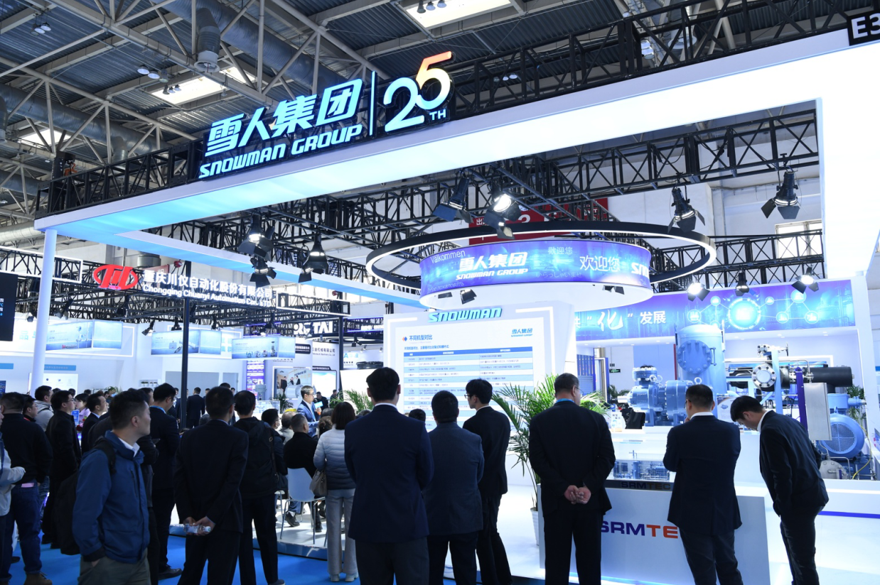 cippe | Empowering Technology, Advancing Together:Snowman Group's 2025 Beijing Petroleum Exhibition comes to a successful conclusion.