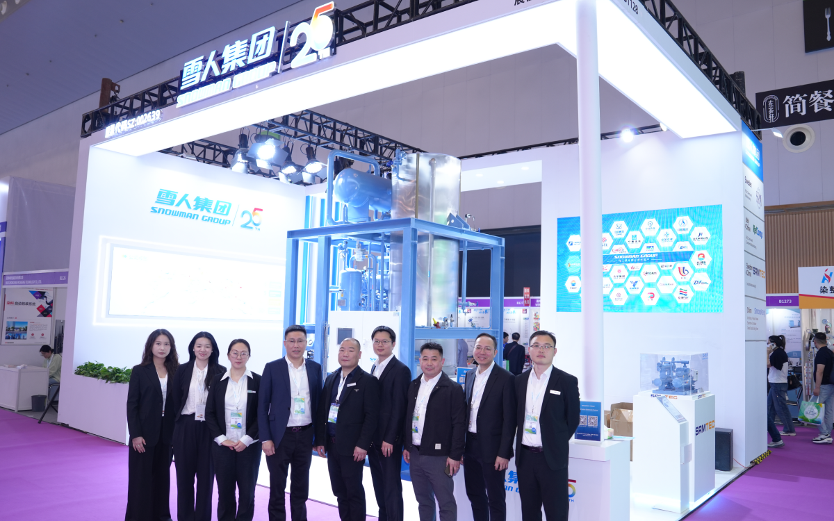 Dye Industry Exhibition | Understanding Industry Needs to Support Customers in Energy Saving, Cost Reduction, and Stable Production