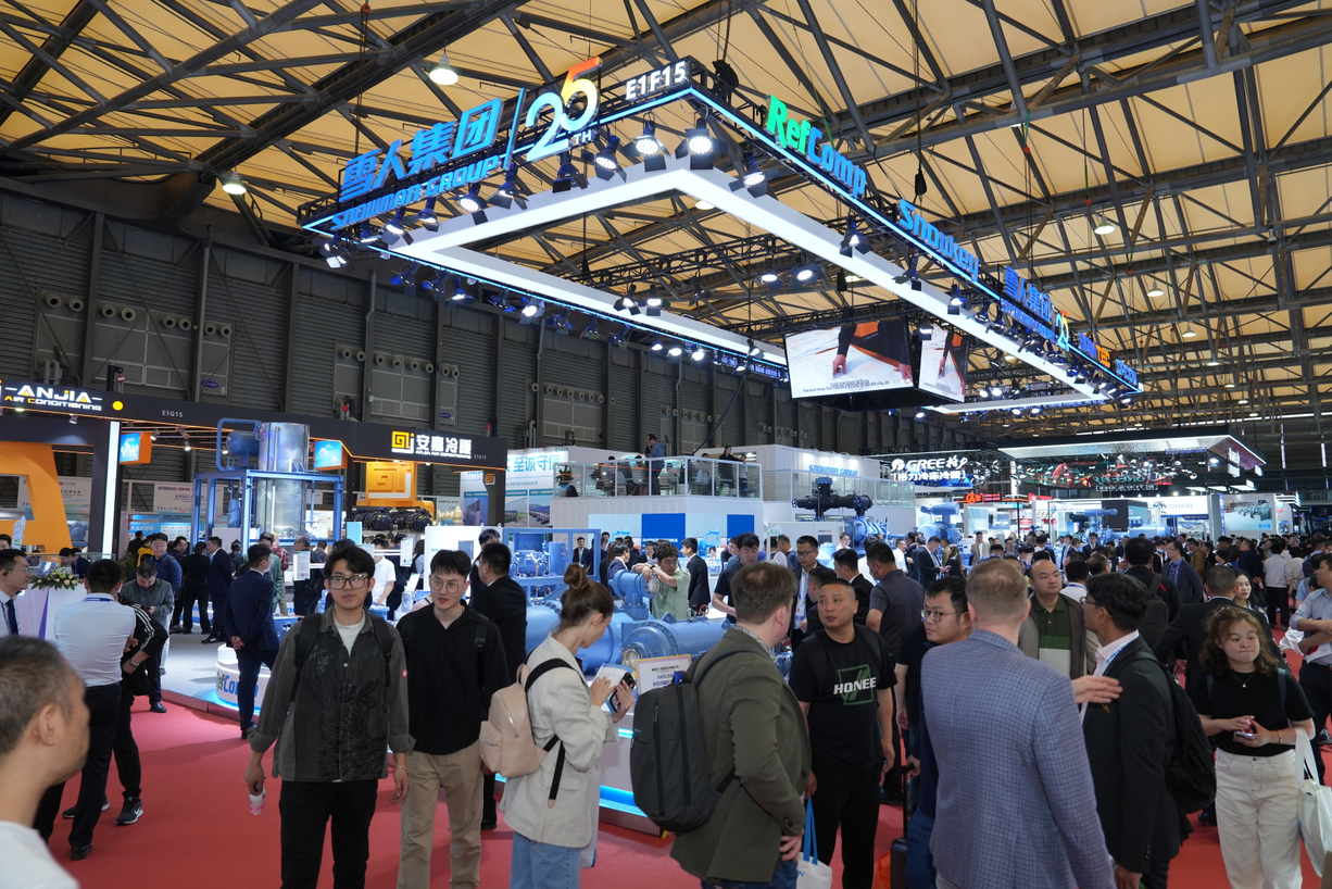 China Refrigeration Exhibition | Smart Leadership in Low-Carbon, Harmonizing Cool and Warm! Review of highlights of Snowman Refrigeration Exhibition