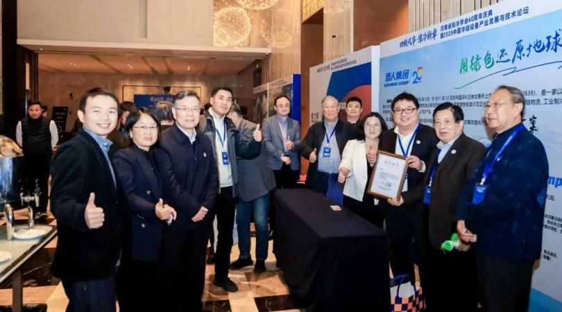 Strengthening Our Presence in Central China to Accelerate a Low-Carbon Cold Chain Future