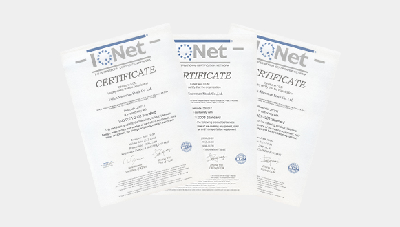ISO9001国际质量体系认证